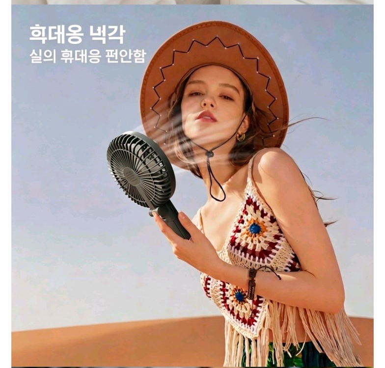 (새상품) 저소음 무선 접이식 탁상용 손선풍기 16cm 휴대용 선풍기 BLDC모터 화이트 이미지