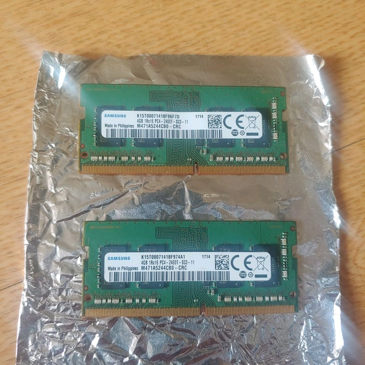 DDR4 4GB 메모리 2개 세트 이미지
