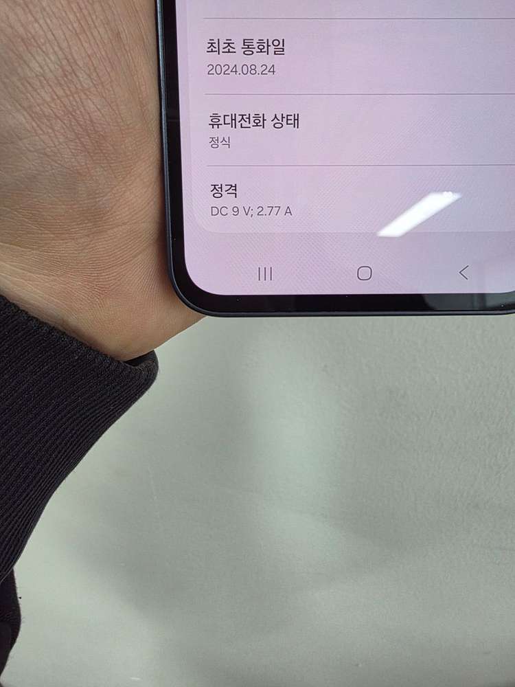 갤럭시a35 128_GB 판매합니다!! 이미지