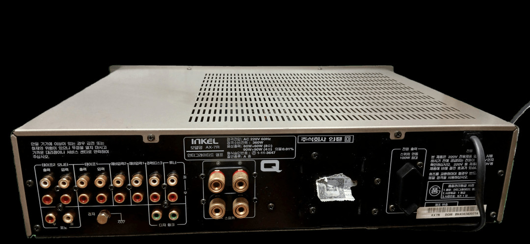 ​인켈앰프 AX-7R 이미지