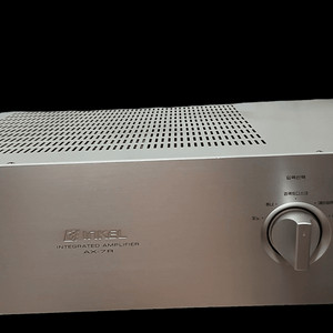 ​인켈앰프 AX-7R 이미지