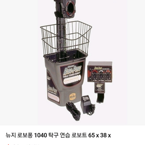 탁구로봇 삽니다 이미지