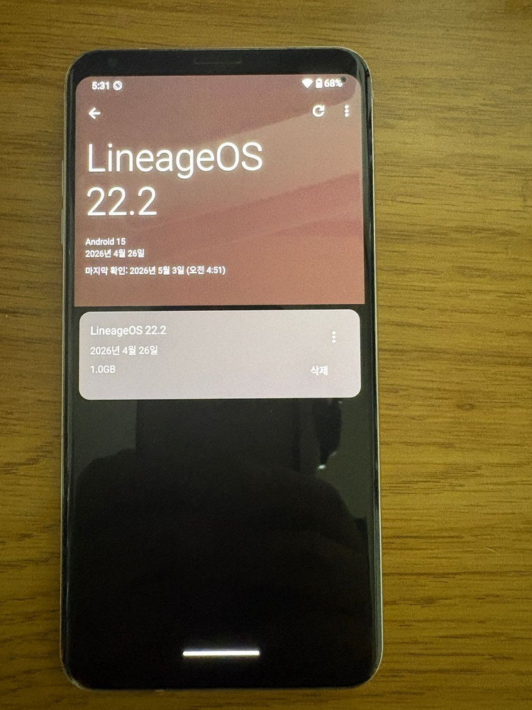 LG V30 공기계 음감폰 안드로이드15 이미지