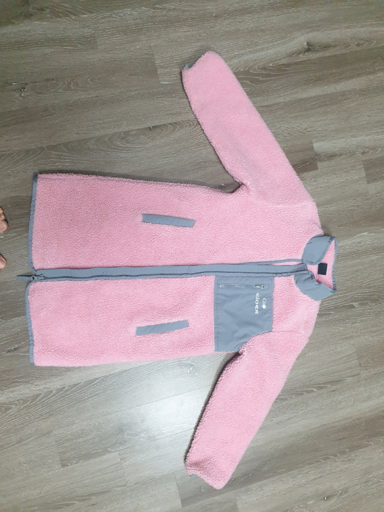 아이더 아이 뽀글이 점퍼130 이미지