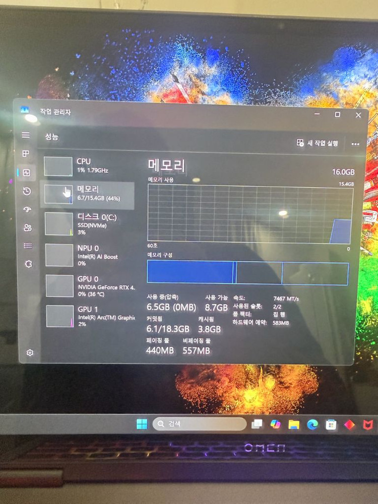HP 오멘 게이밍 노트북(RTX4060,울트라7,14인치,2.8k) 이미지
