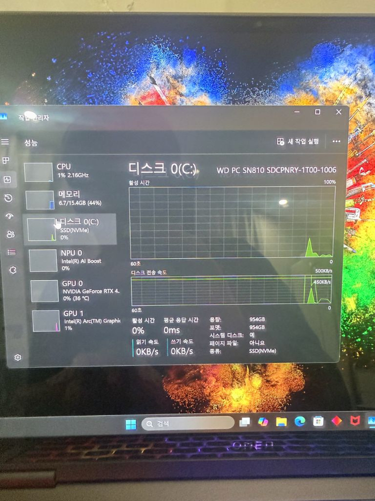 HP 오멘 게이밍 노트북(RTX4060,울트라7,14인치,2.8k) 이미지