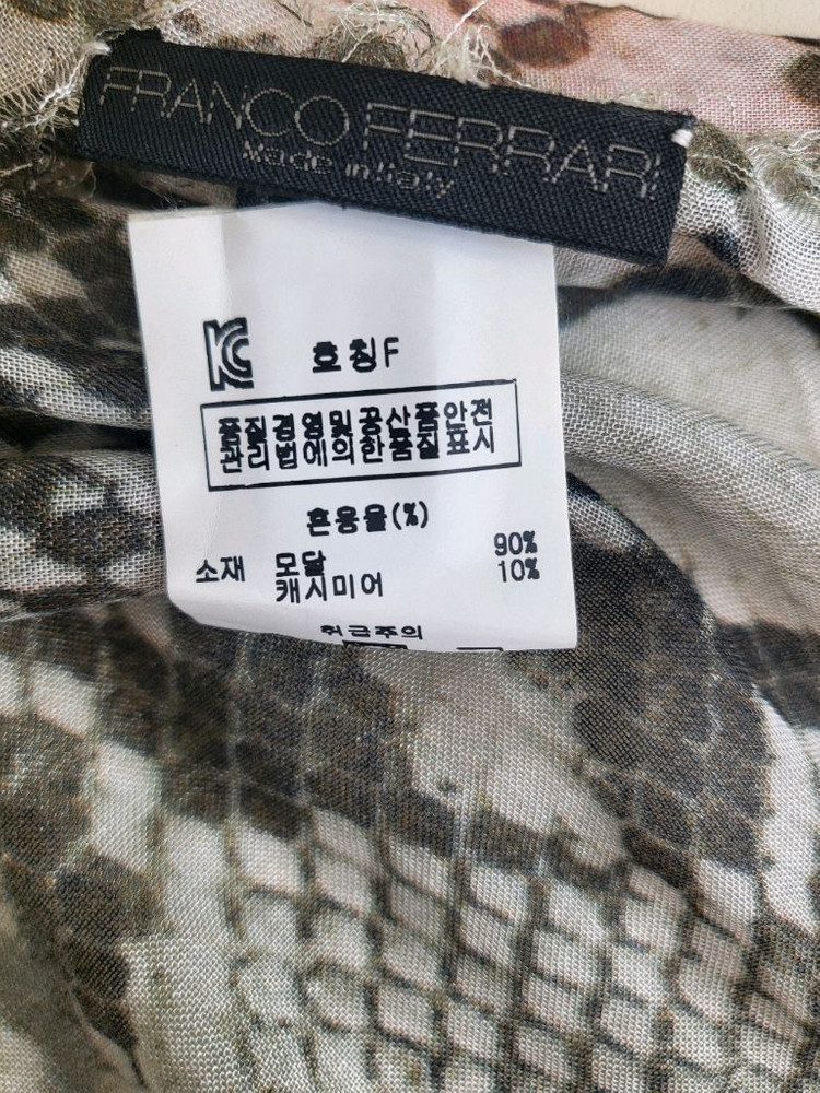Italy 프랑코페라리 실크캐시미어 머플러 이미지