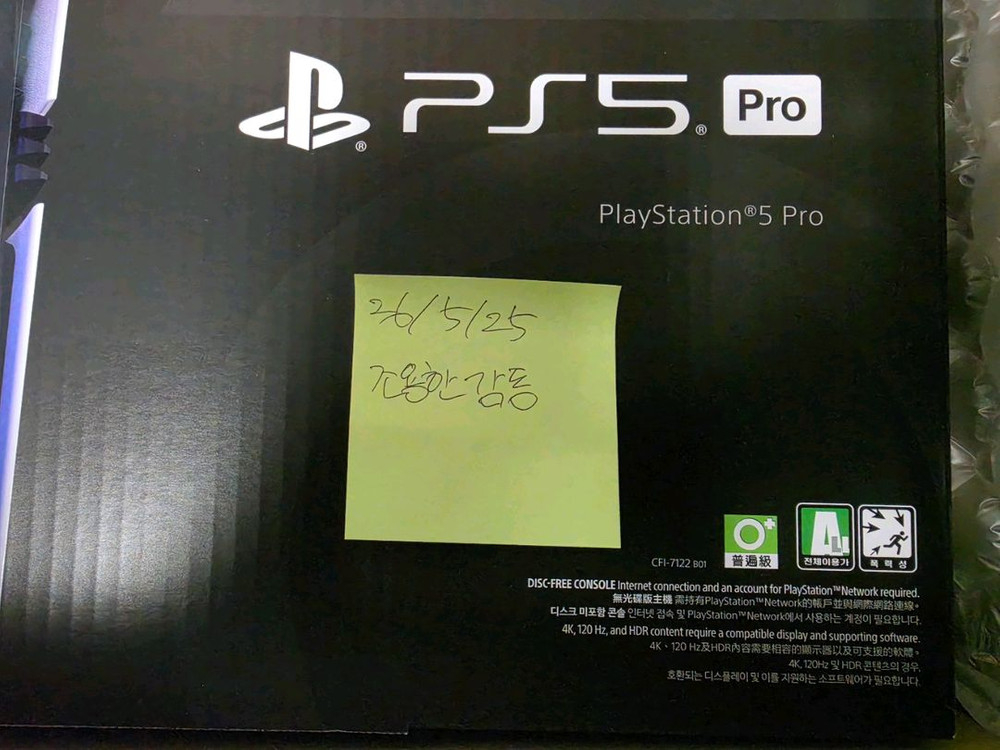 PS5 Pro 플스5 프로 신공정 CFI-7122 B01 미개봉 판매합니다. 이미지
