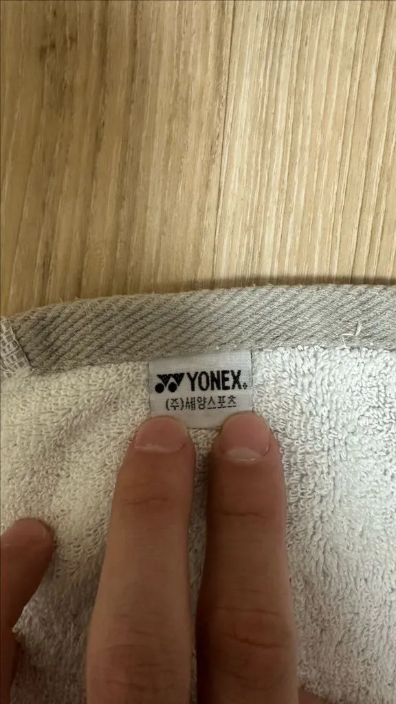 요넥스 스포츠 타월 이미지