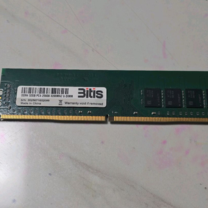 비티즈 삼성 칩 데스크탑 램32기가 DDR4 32GB PC4 25600 3200MHZ RAM 메모리 이미지