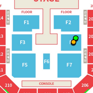 알파드라이브원 중콘 F4 콘서트 VIP 플로어 팬콘서트 6/13토 양도 알디원 ALD1 사첵 티켓 FANCON 이미지