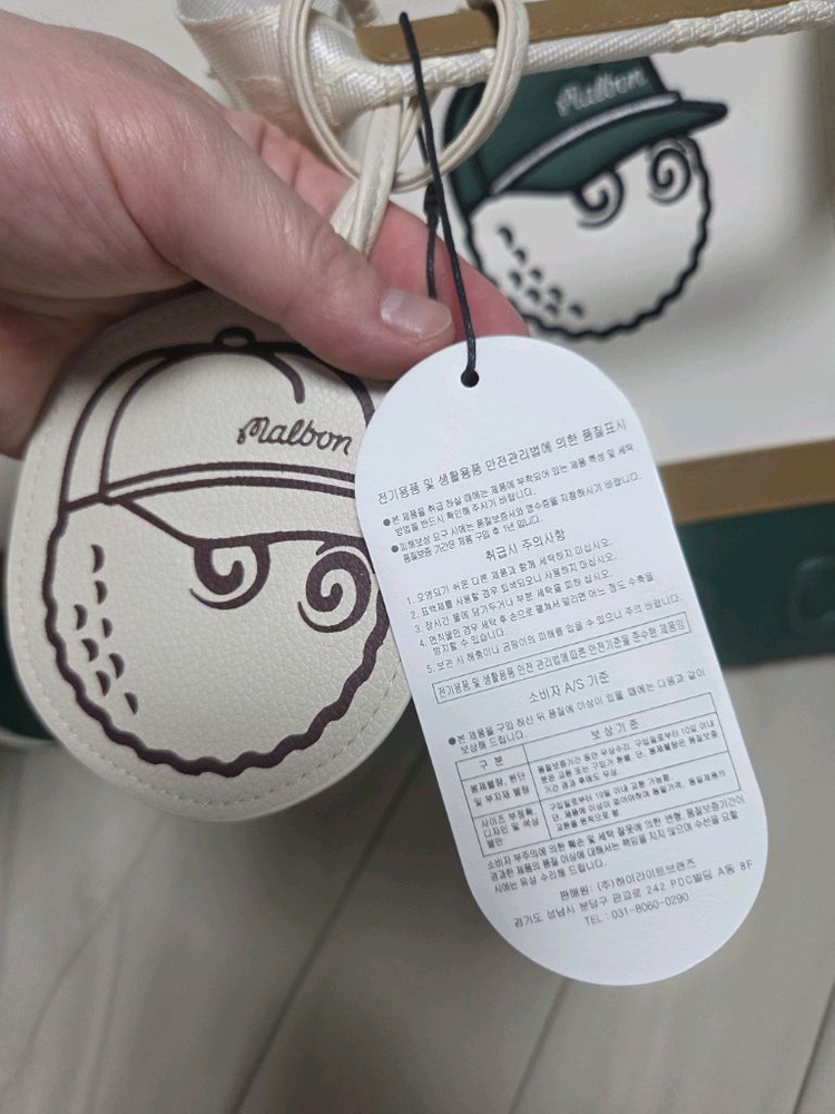 말본 보스턴백 골프백 팝니다 이미지