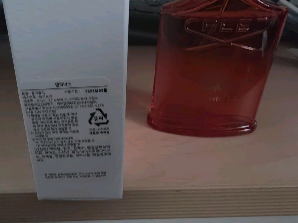 크리드 델피너스 50ml 공식홈페이지 정품 이미지