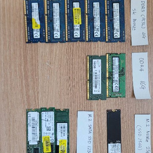 노트북 DDR3 4G / DDR4 16G 램 및 M.2 SSD 128g, 256g, 512g 이미지