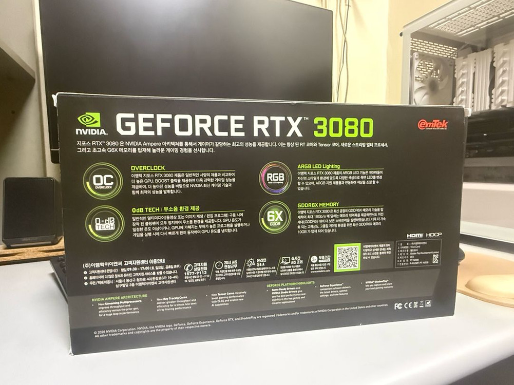 이엠텍 3080 블랙에디션OC 10G 박풀판매합니다 이미지