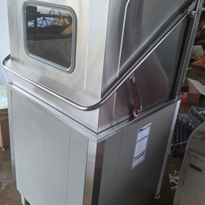 업소용 돌핀 식기세척기 DW-3200i 이미지