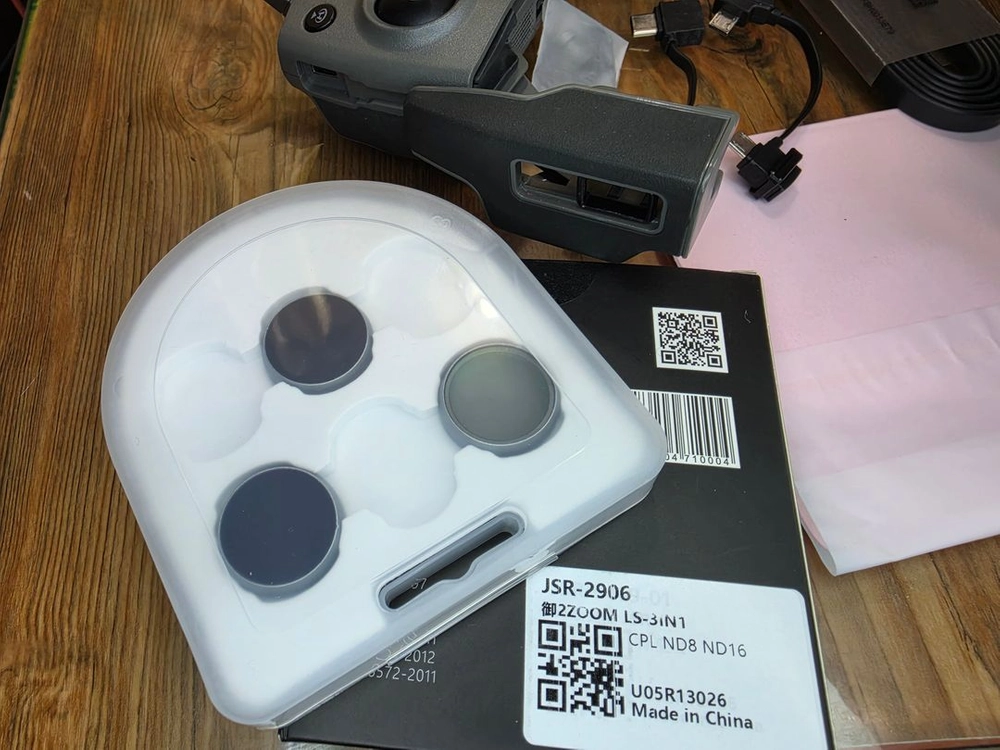DJI 드론 매빅2줌 플라이모어 ZOOM 풀세트 하드케이스 필터 이미지