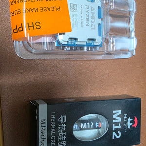 고성능 CPU 쿨러 이미지