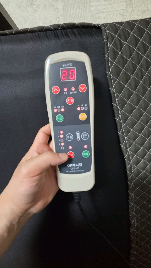 온열마사지 두타 안마매트 이미지