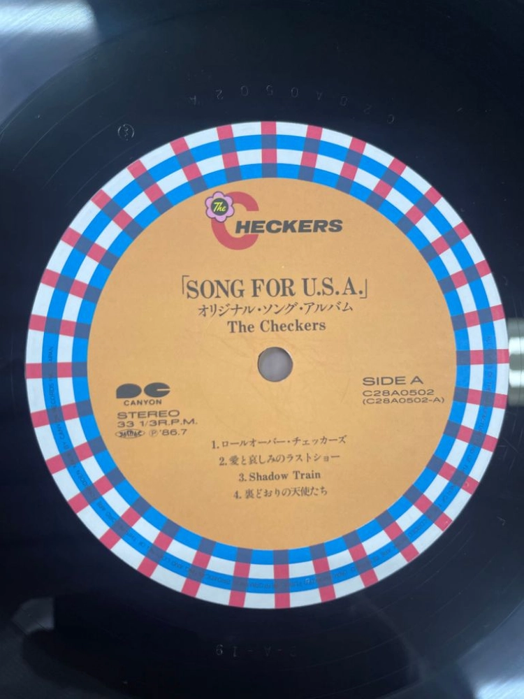 체커스 / Song For U.S.A 엘피 이미지