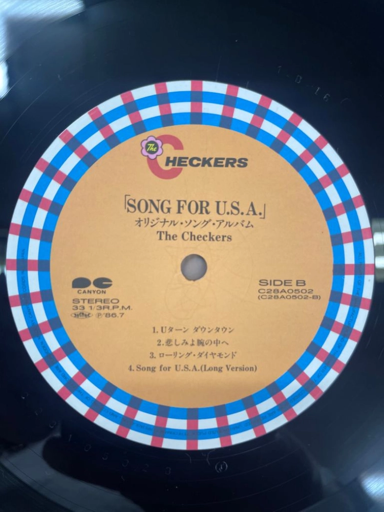 체커스 / Song For U.S.A 엘피 이미지