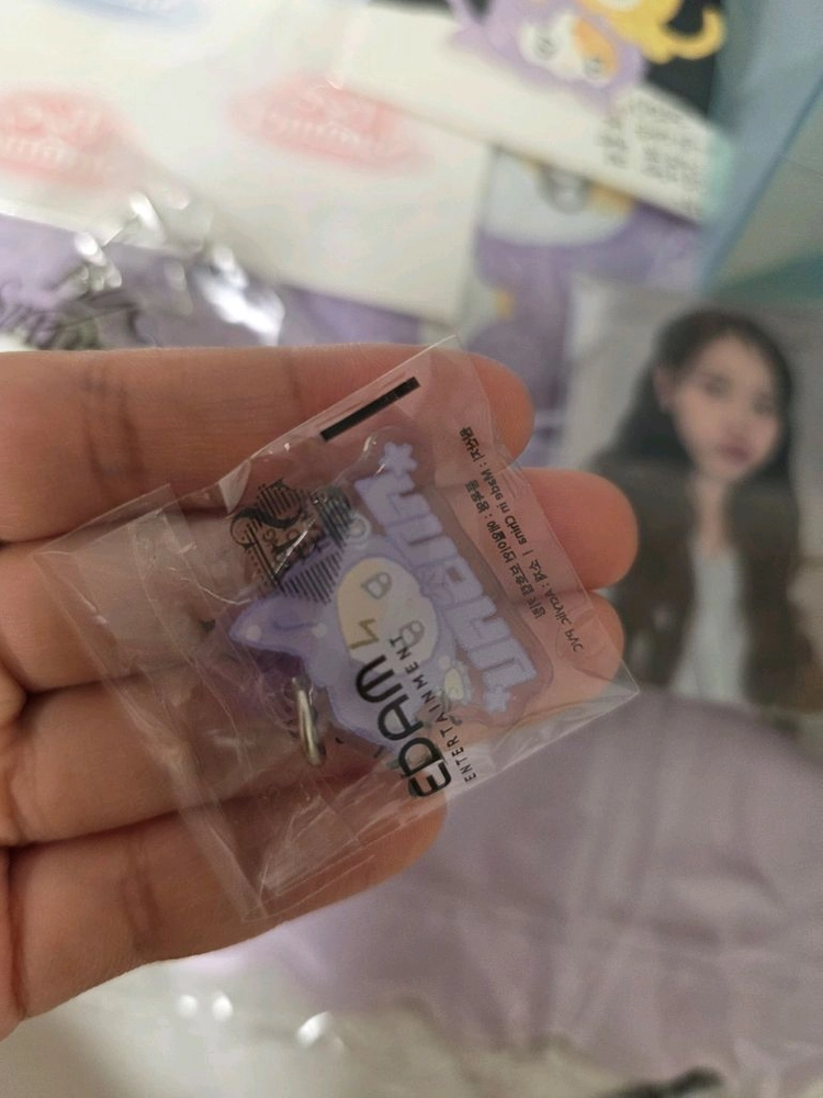아이유 바이썸머 팬미팅 팬밋업 유애나 일부 굿즈 이미지