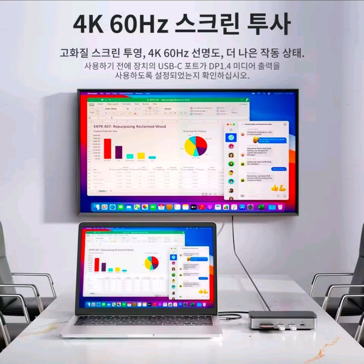 MSI SPATIUM M480 PRO M.2 NVMe 1TB SSD,마이크론 DDR5 16GB,오리코 NVME SS 이미지