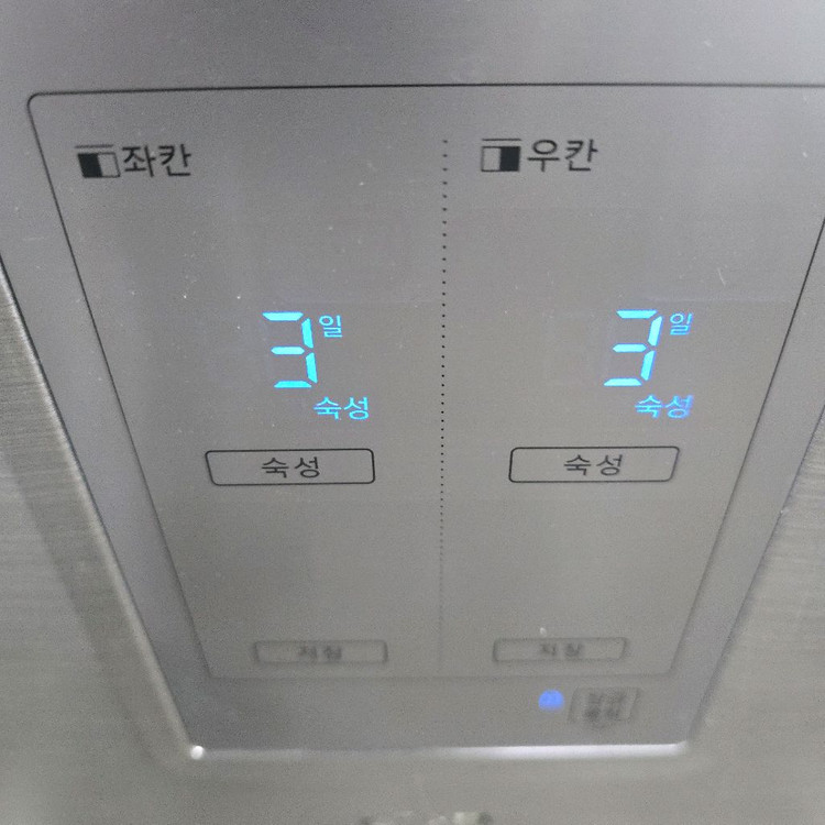 김치 냉장고 삼성 뚜껑형1등급 202L 컨디션 좋음 이미지