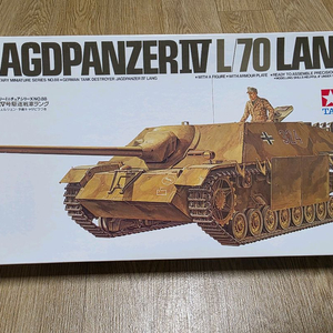 고전프라 타미야 1/35 독일 4호 구축전차 L/70 Jagdpanzer IV L/70 Lang 이미지