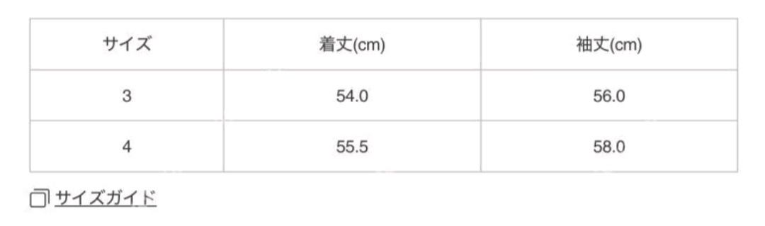 플리츠플리즈 집업 가디건,자켓 이미지