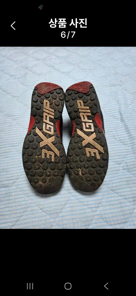 K2 여성 등산화 245mm 이미지