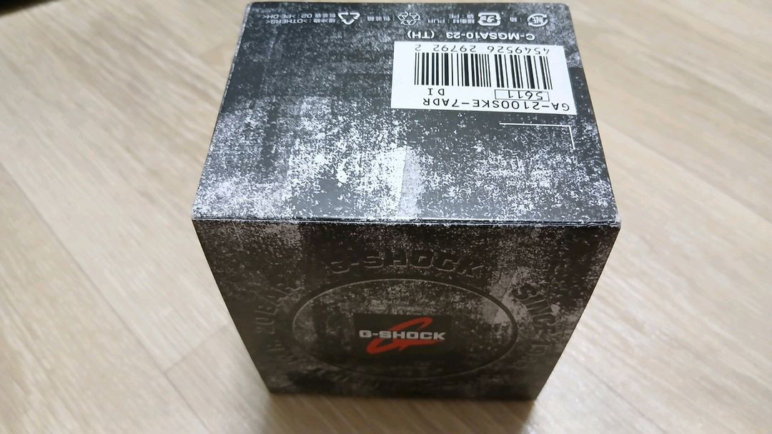 G-SHOCK 지샥 스켈레톤 시계 GA-2100SKE-7A 새제품 이미지