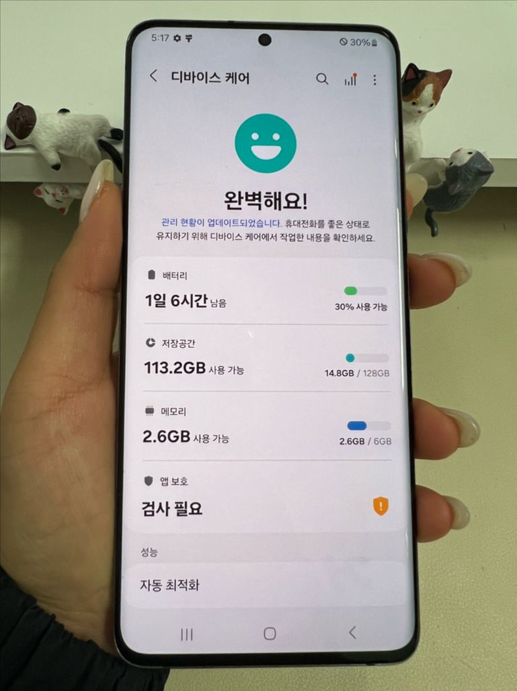 갤럭시퀀텀2 128G 그레이 A급 이미지