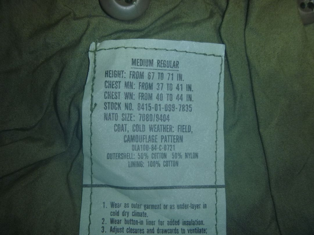 미군 M-65 우드랜드 필드자켓 야상 이미지