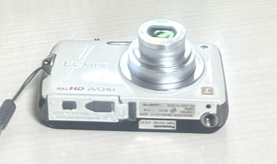 파나소닉 루믹스 DMC-FX700 디카 이미지