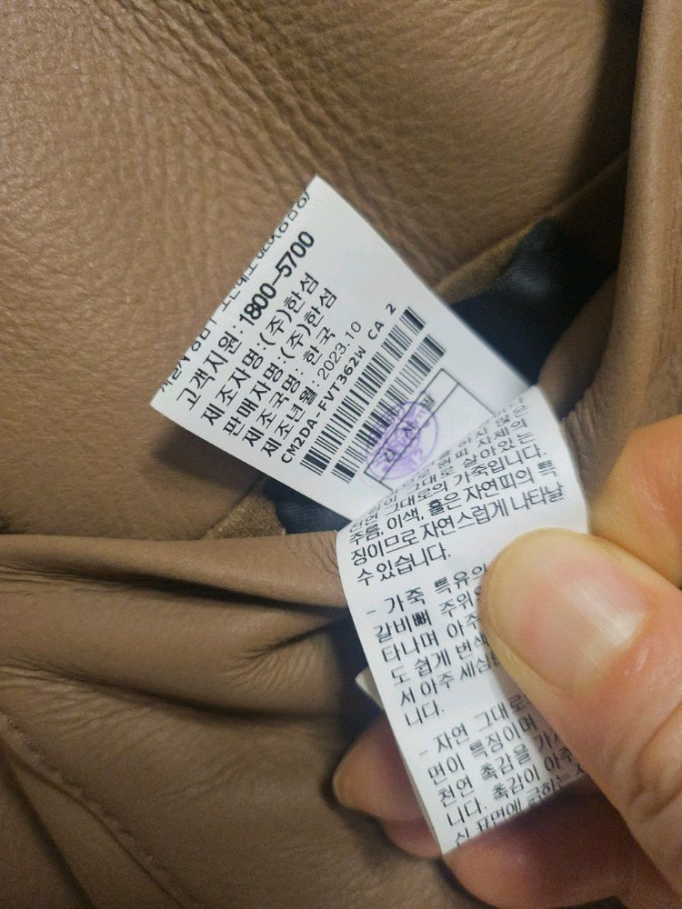 더캐시미어 리버시블 캐시미어 베스트(급처분) 이미지