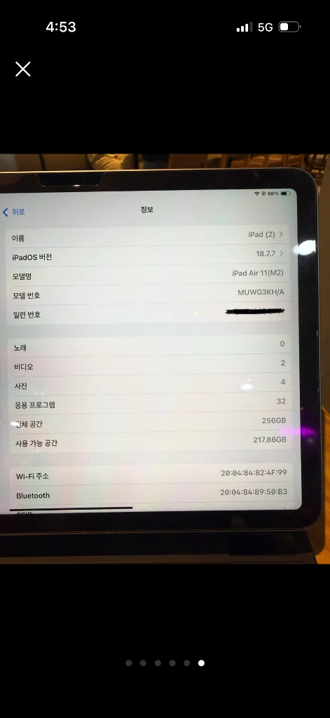 아이패드 에어 11(M2) 256GB (상태 S급) 이미지