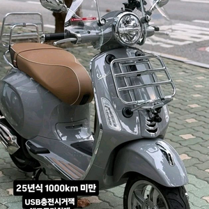 베스파 프리마베라125 25년식 1200km 이미지
