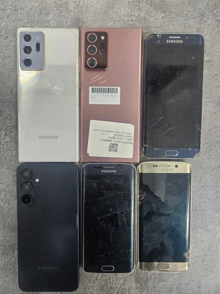 김포 중고폰 파손폰 고장폰 필요해요 S8 S9 S10 S20 이미지