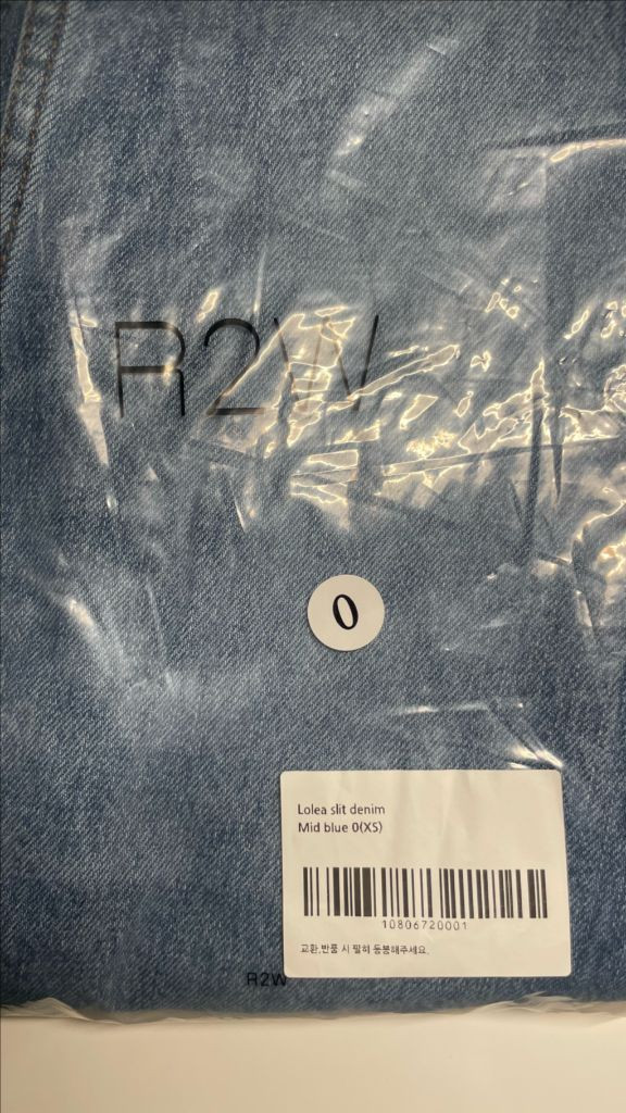 r2w Lolea slit denim 레투 데님 이미지