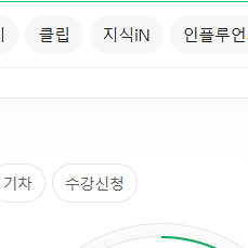 카오스큐브 카큐 씨피 시피 CP 실시간인증 1만당4,800 이미지
