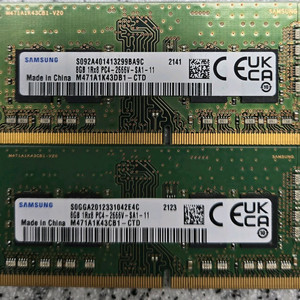 삼성 노트북용DDR4 8GB 메모리 2개 판매 이미지