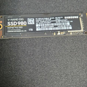 삼성 980 m.2 ssd 1tb판매합니다 이미지