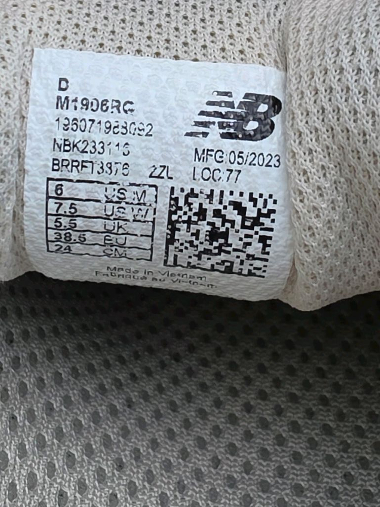 뉴발란스 M1906DG 실버그린 240 러닝화 y2k 운동화 이미지