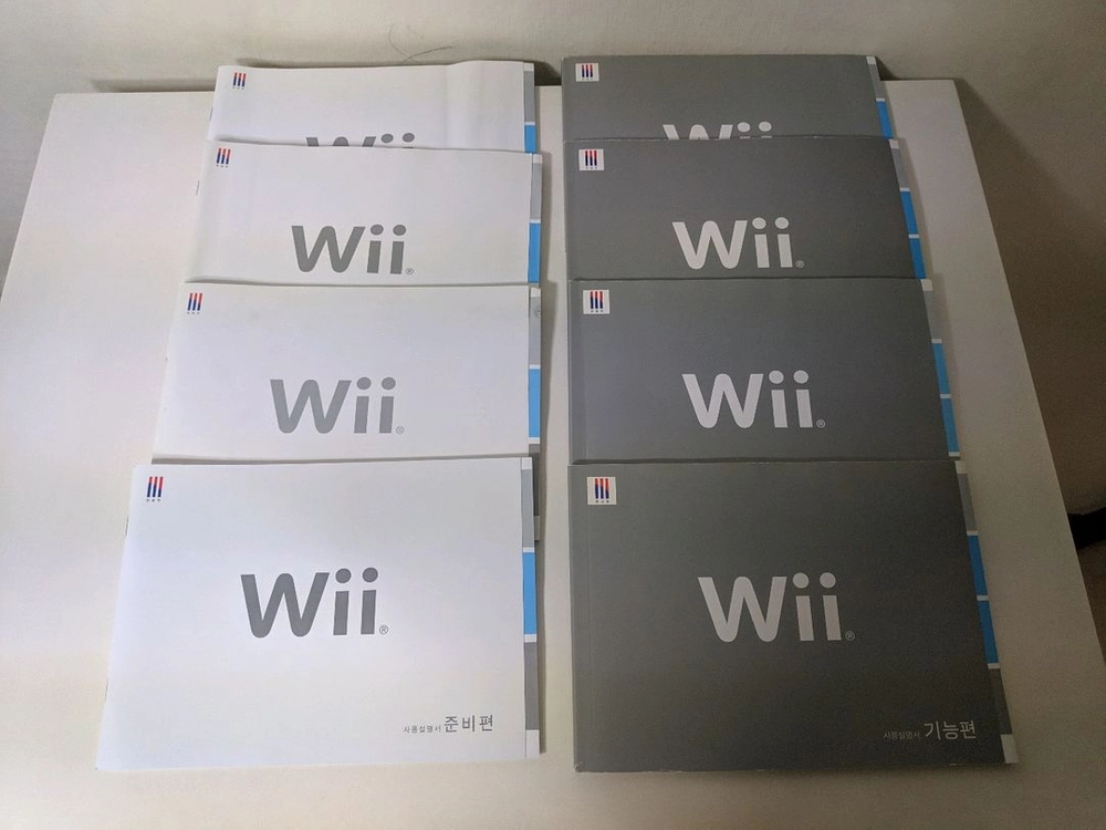 닌텐도 wii 매뉴얼 설명서 이미지