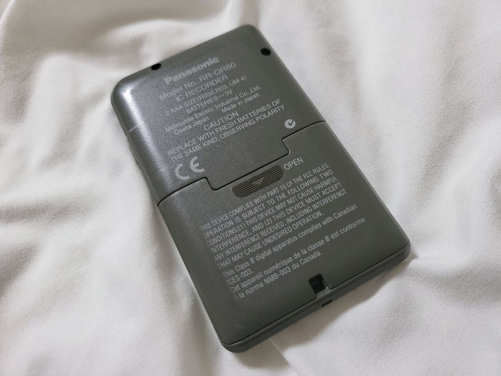 파나소닉 RR-QR80 보이스레코딩기(휴대용녹음기) 이미지