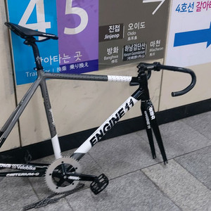 엔진11 블랙차콜 이미지