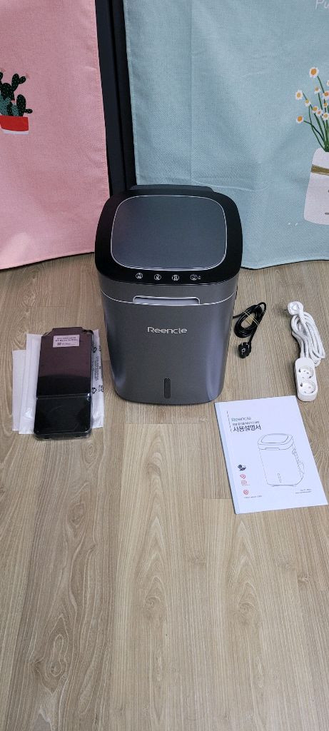 린클 프라임 음식물처리기(RC-Prime300) 이미지