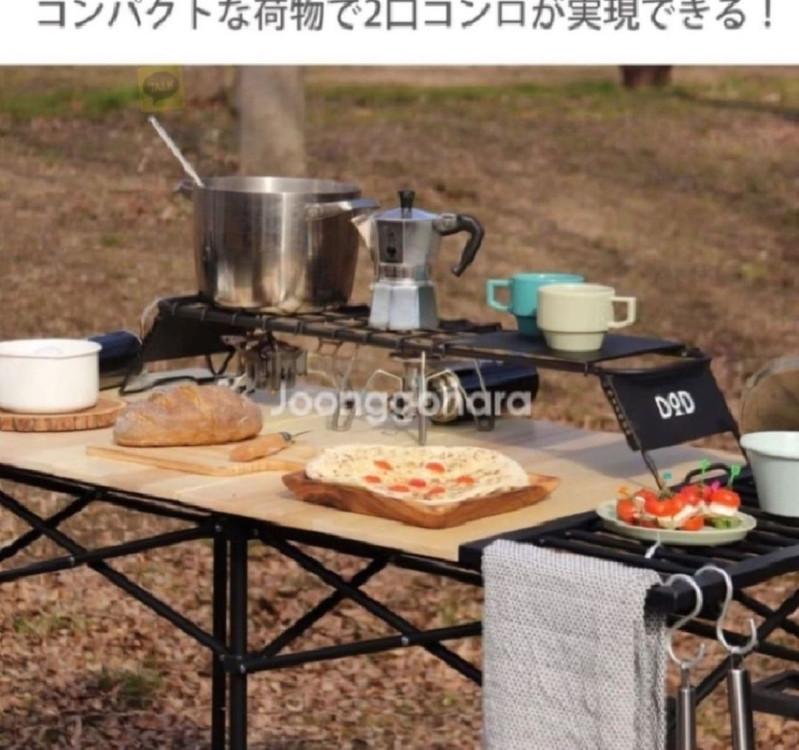 (가격인하) DOD 도플갱어 소토메신가Z 캠핑테이블 이미지
