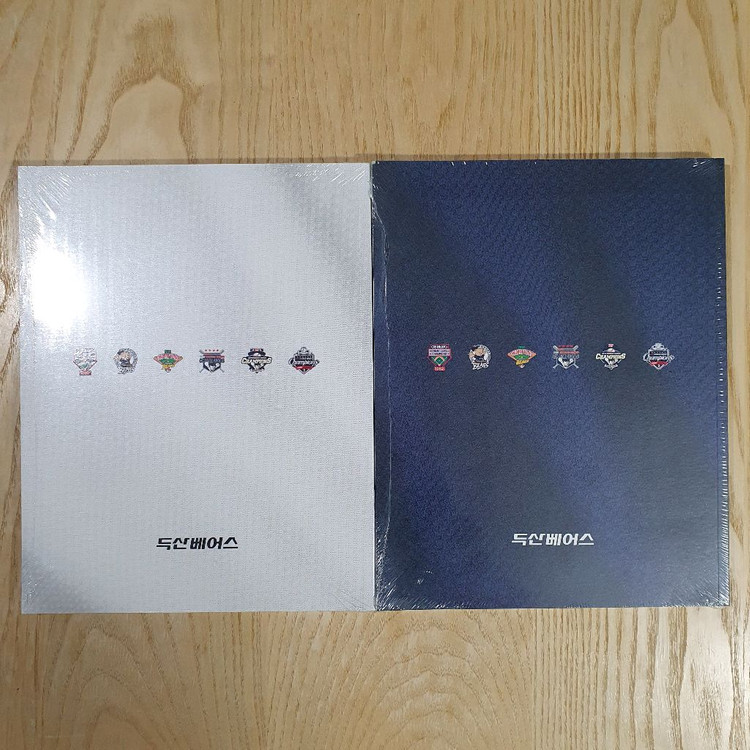 두산베어스 2024 팬북 (화이트, 네이비 세트) (미개봉 새상품) 이미지